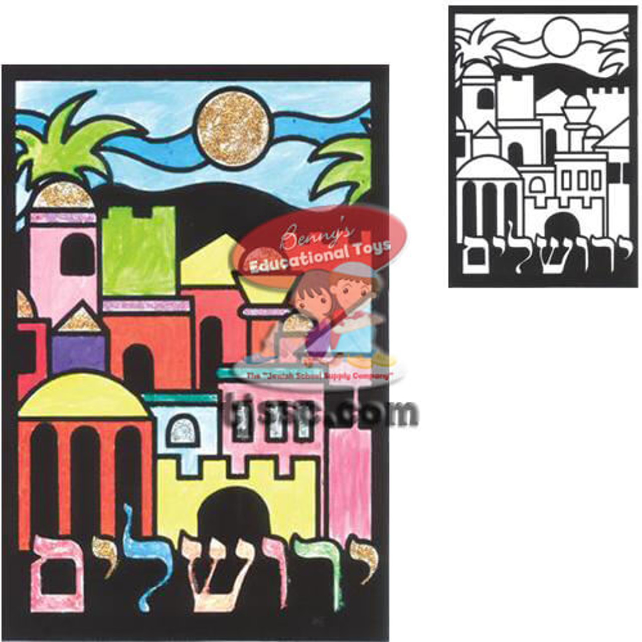 "Jerusalem" Velvet (Felt) Art in Bulk - 12 Boards