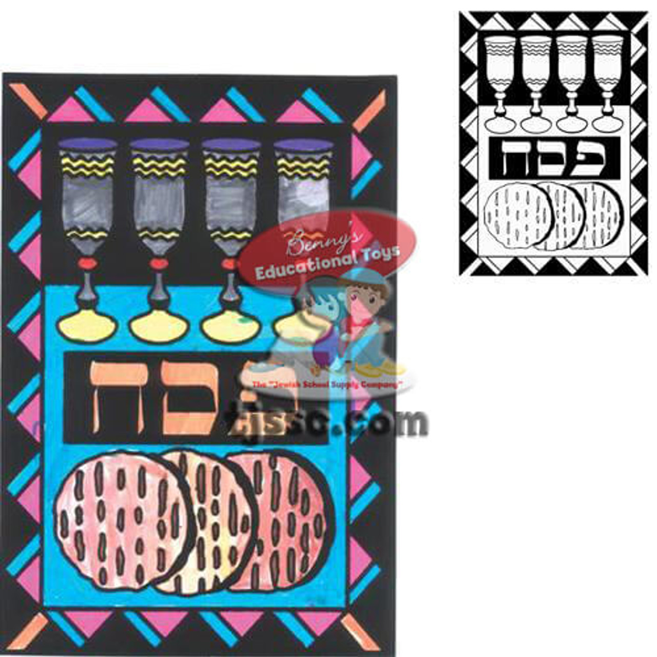 "Passover Matzah" 12 Boards of Jewish Velvet Art (Felt Art)