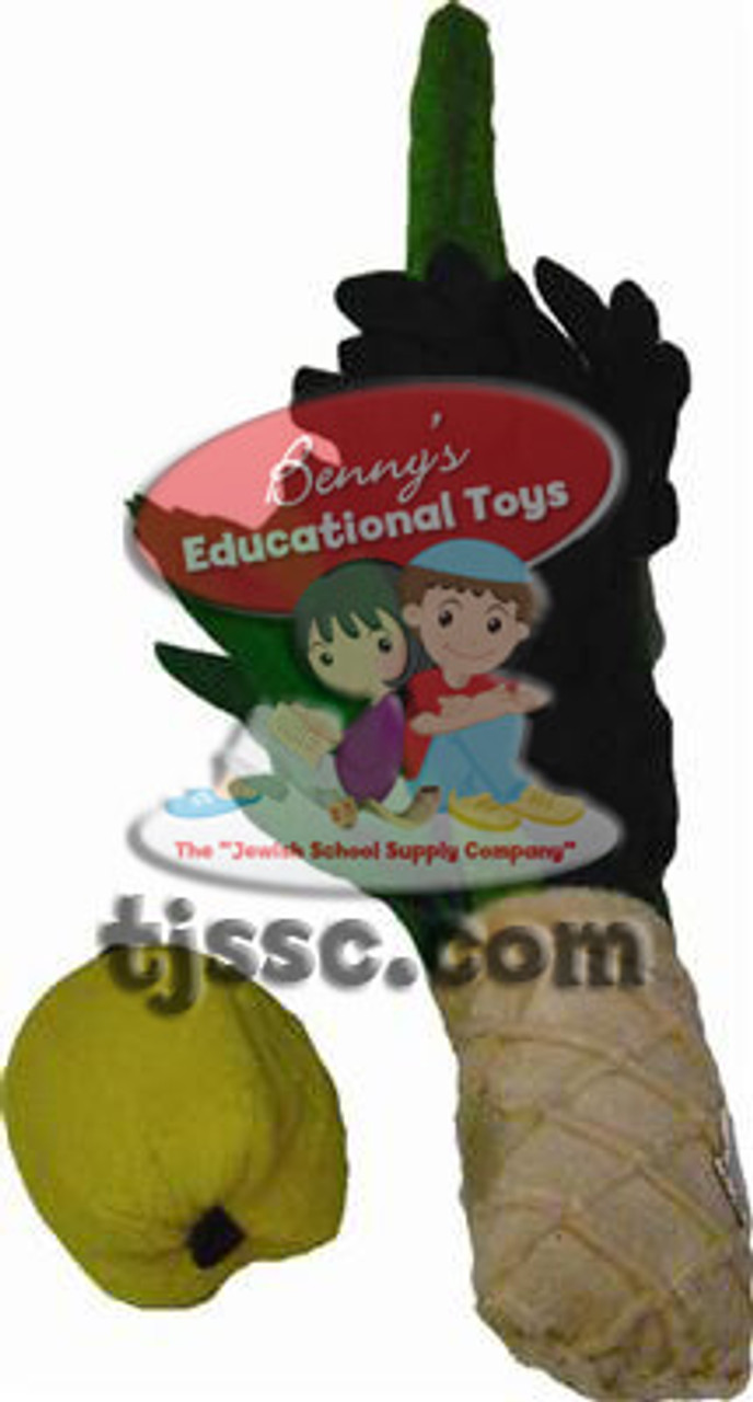 Plush 4 Ha Minim Set Lulav & Etrog