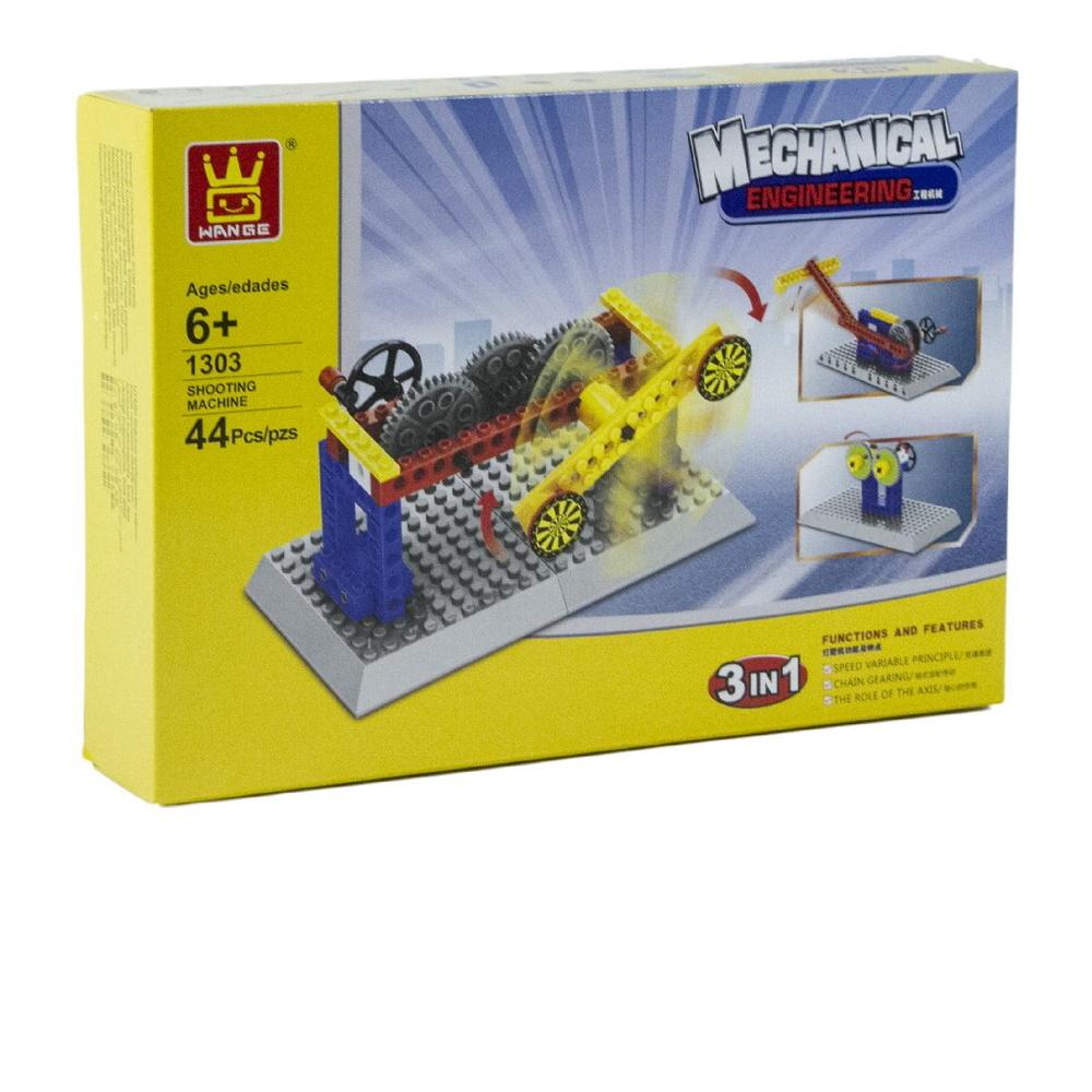 STEM Kit - 3in1 Power Machinery Engineering Shooting Set (44 Pieces)