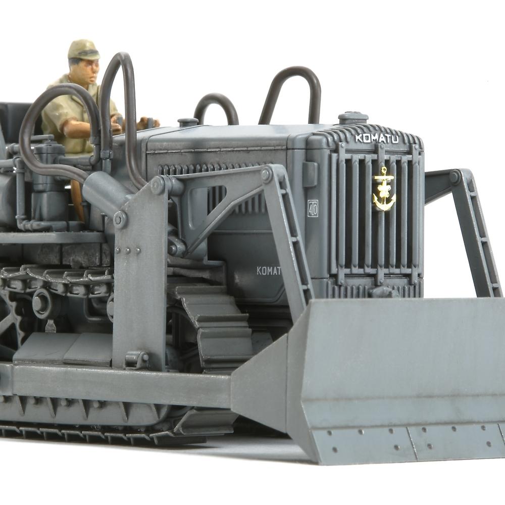 1/48 Military Miniature Komatsu G40 Bulldozer
