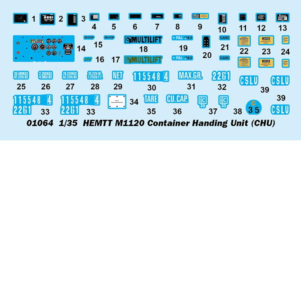 1/35 HEMTT M1120 Container Handing Unit (CHU) (Wrecker)