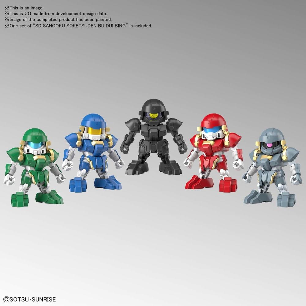 Bandai Spirits Gundam SD Sangoku Soketsuden: Bu Dui Bing