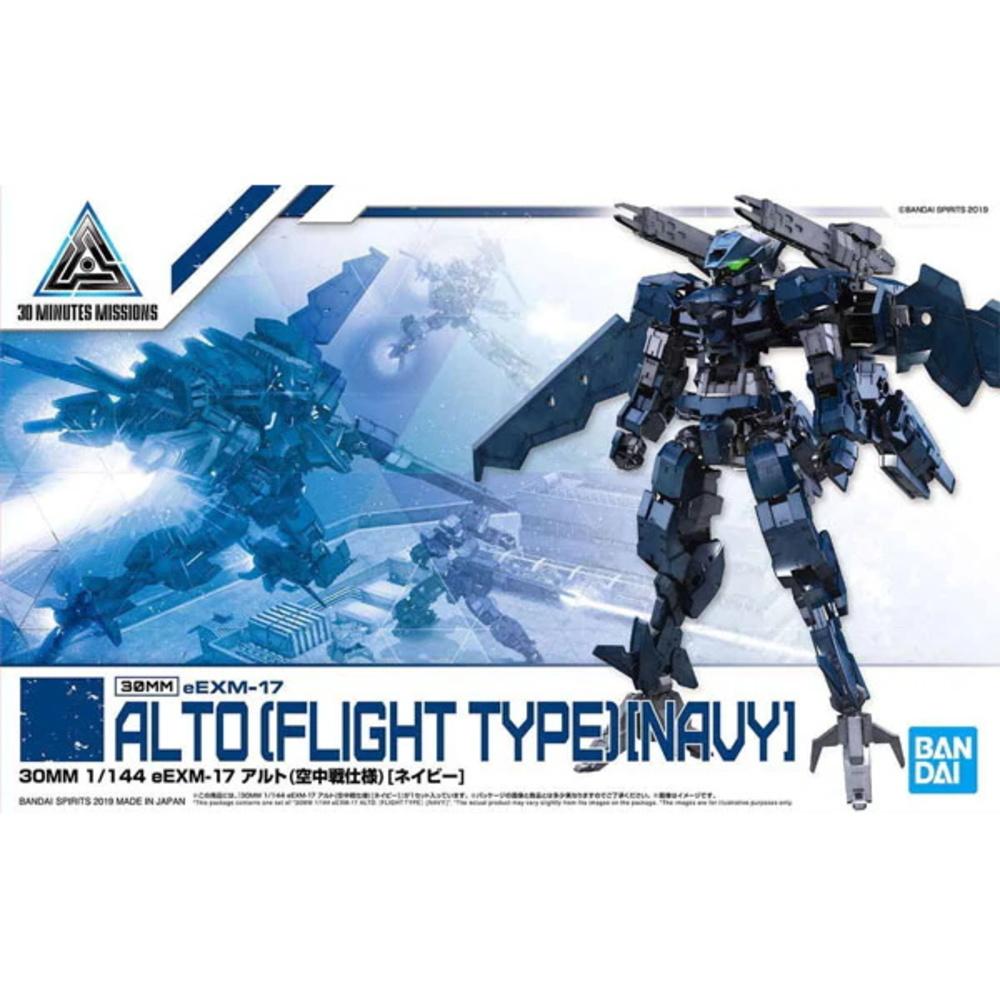 1/144 Bandai Spirits 30 Min. Missions eEXM-17 Alto (Flight Type)-Navy