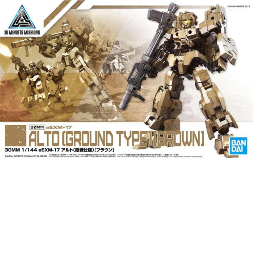 1/144 Bandai Spirits 30 Min. Missions eEXM-17 Alto Brown Ground Type