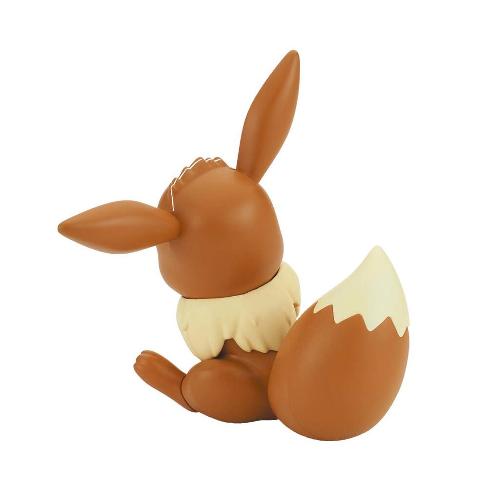Bandai Pokemon Eevee 04 Kit Quick!!