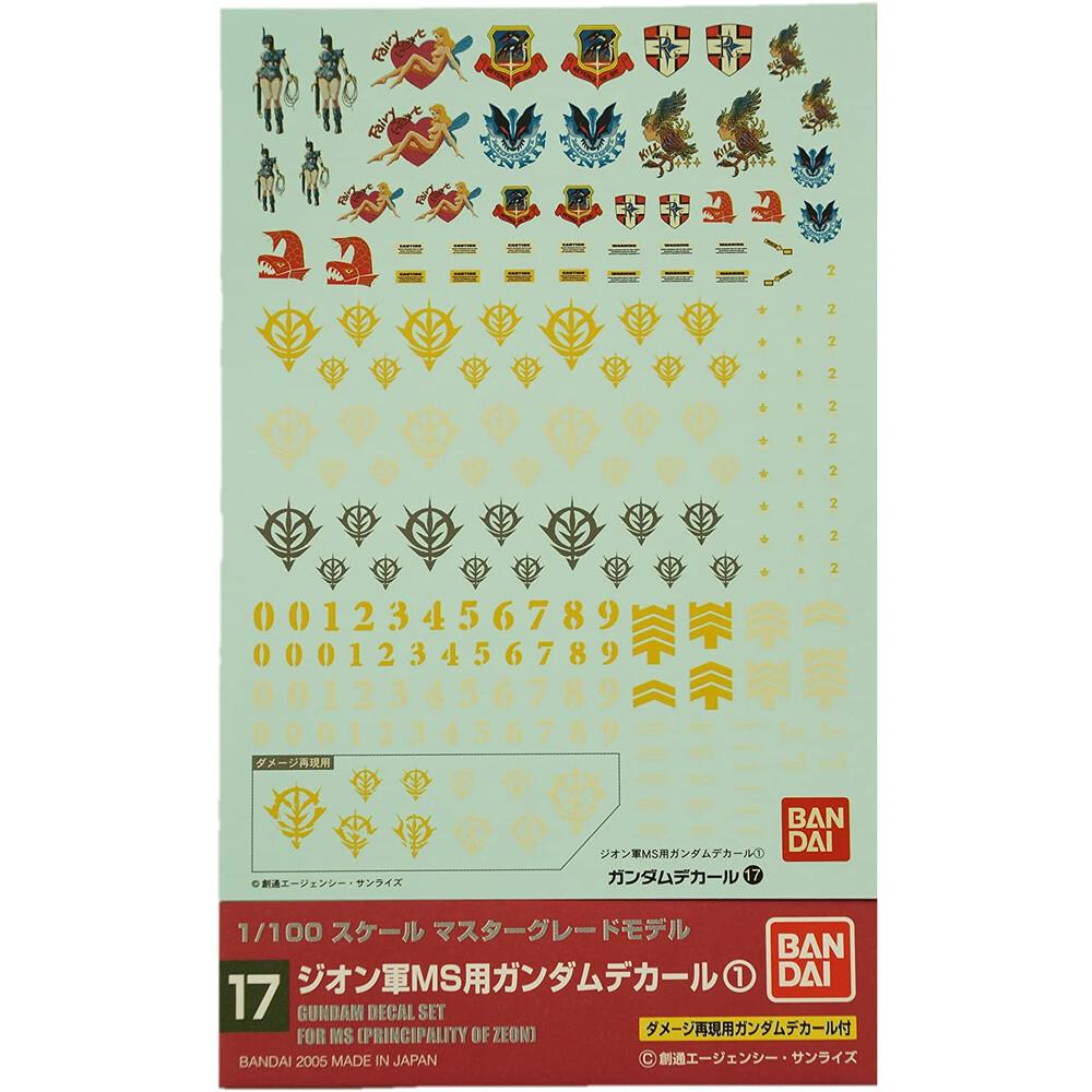Bandai MSG MG Zeon GD-17 Multiuse Decals