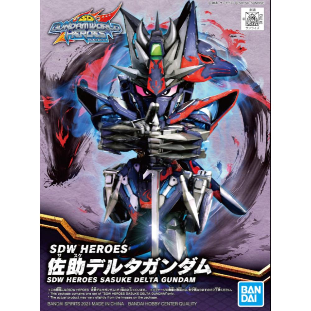 Bandai SDW Heores #06 Sauske Delta Gundam