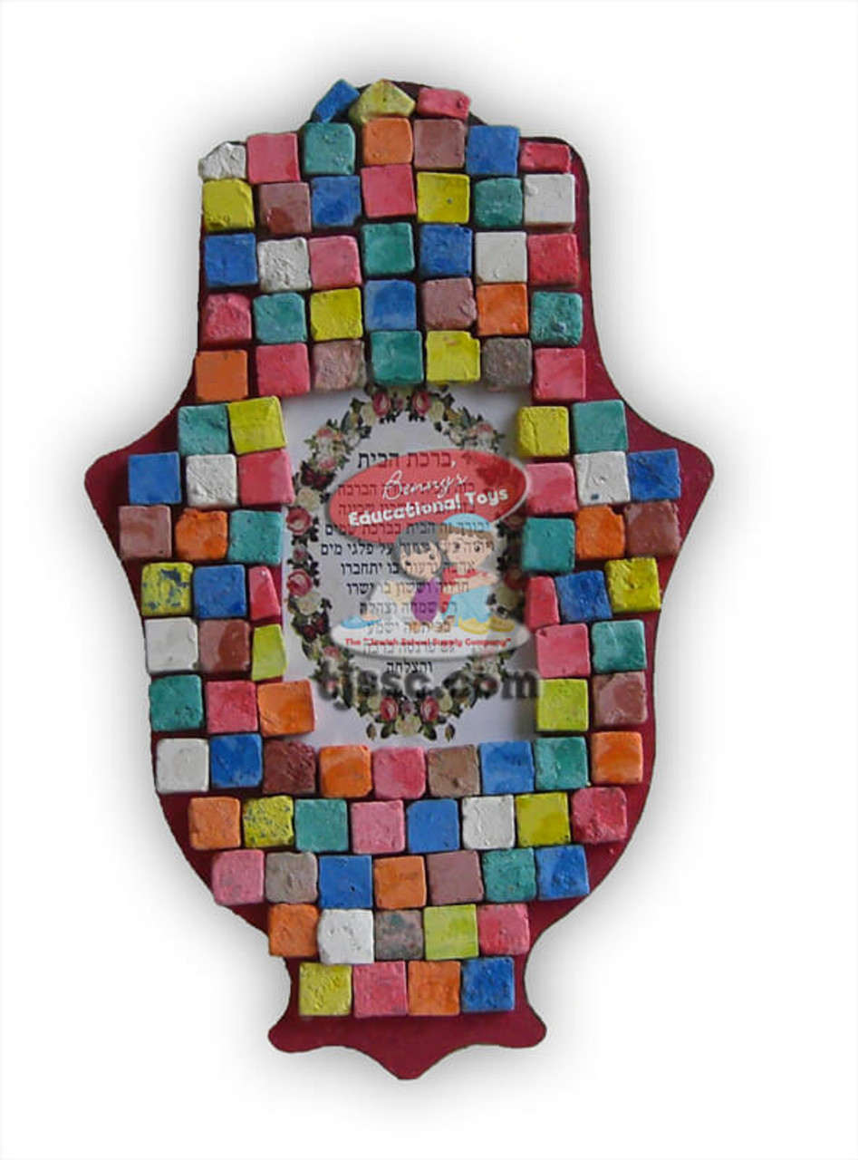 10 Large Hamsas for Decoration