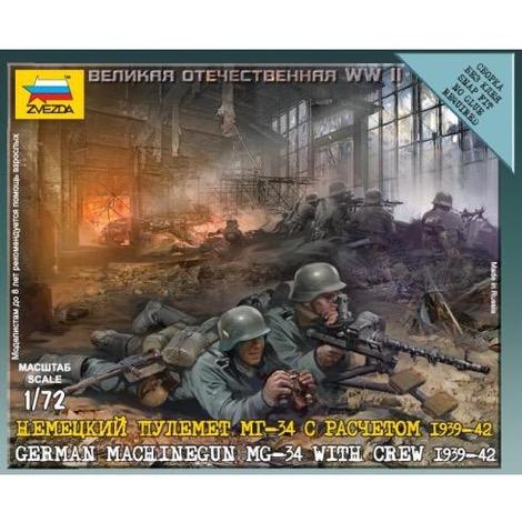 1/72 German Machinegun MG-34 With Crew 1939-42