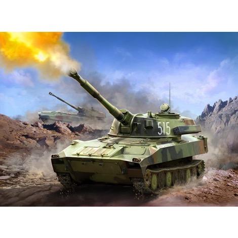 1/100 Soviet Self Propelled 122mm Howitzer "Gvozdika"