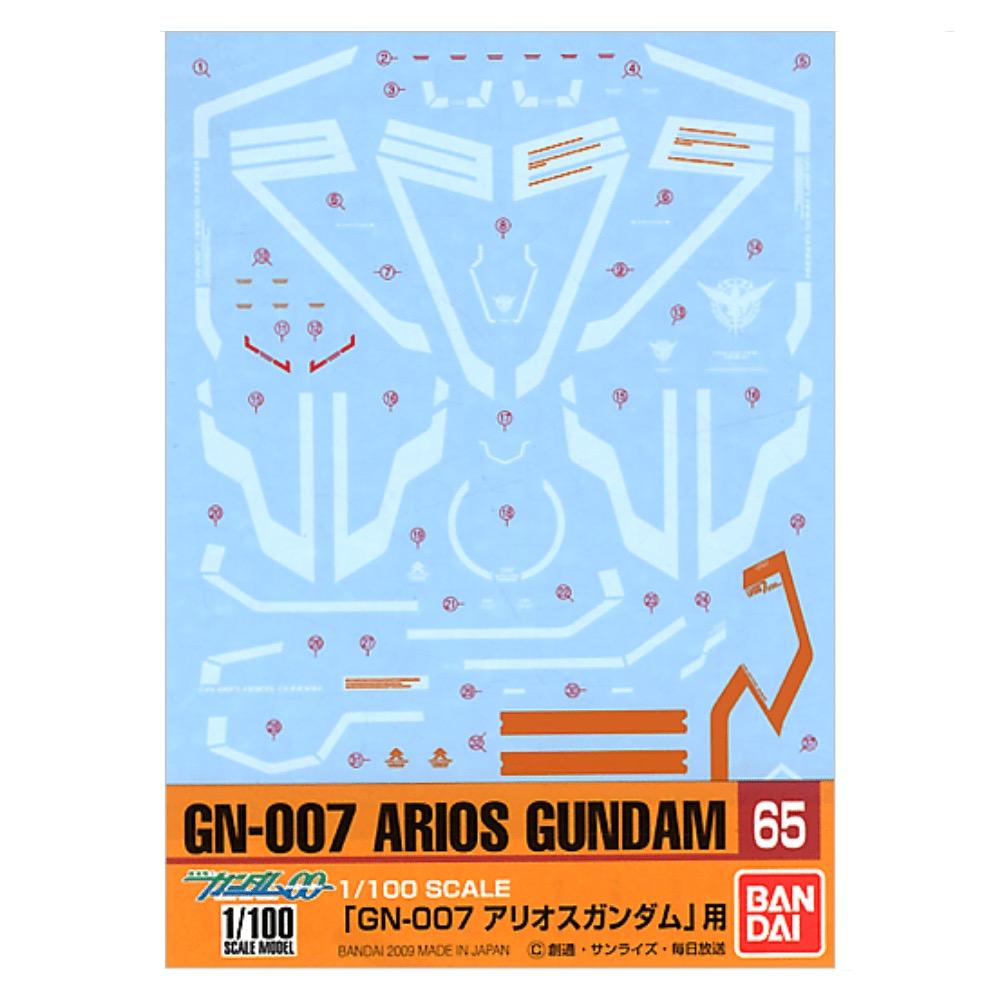 Bandai Decal #65 00 1/100 GN-007 Arios Gundam Decals