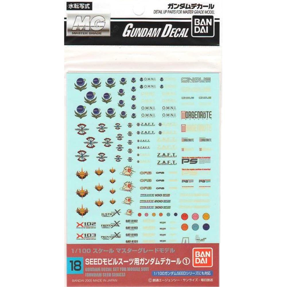 Bandai 1/100 GD-018 Gundam SEED Multiuse Decals