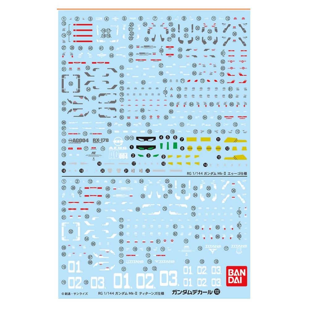 Bandai Waterslide Decal #102 - RG RX-178 Gundam Mk-II