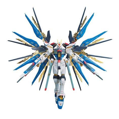 Bandai Gundam 1/144 #14 Strike Freedom Gundam