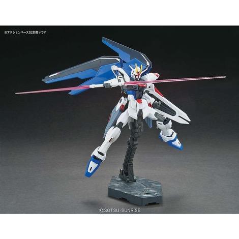 1/144 HGCE Freedom Gundam ZGMF-X