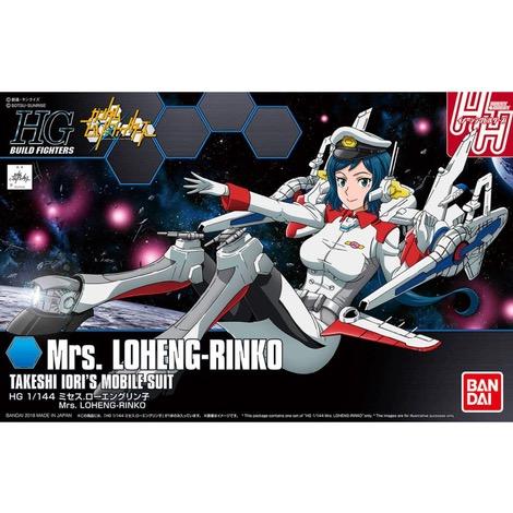 1/144 Bandai 67 Mrs Loheng Rinko HGBF