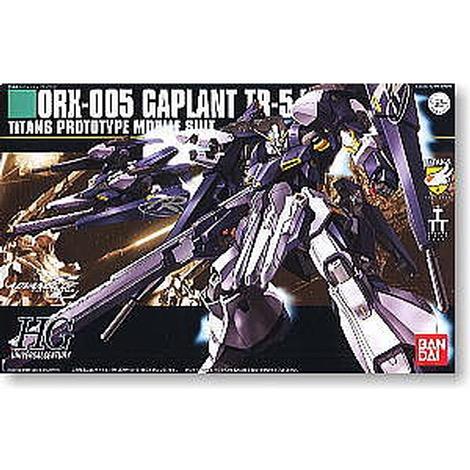 Bandai Gundam #73 ORX-005 Gaplant HG -- Snap Kit