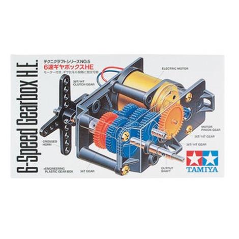 Kit - 6-Speed Gearbox (High Efficiency)