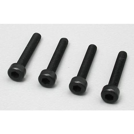 Dubro Socket Cap Screws 2.5mmx15 (4)