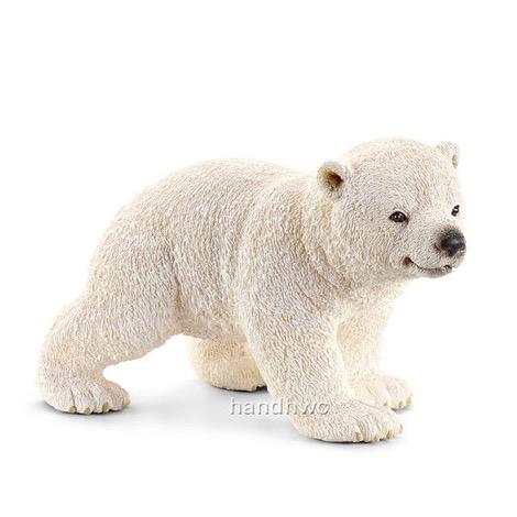 Polar Bear Cub Walking