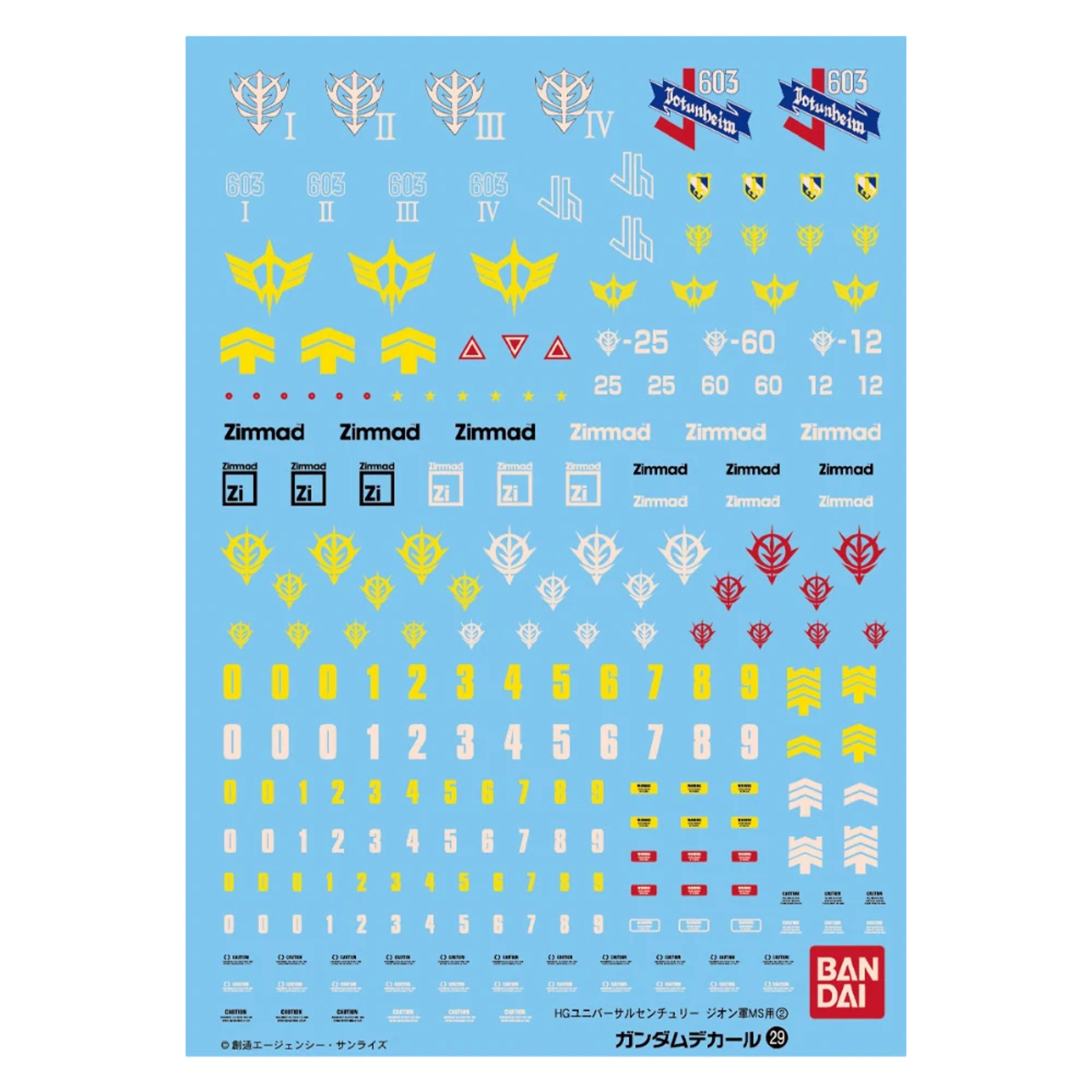 HGUC GD-29 Zeon 2 Decals