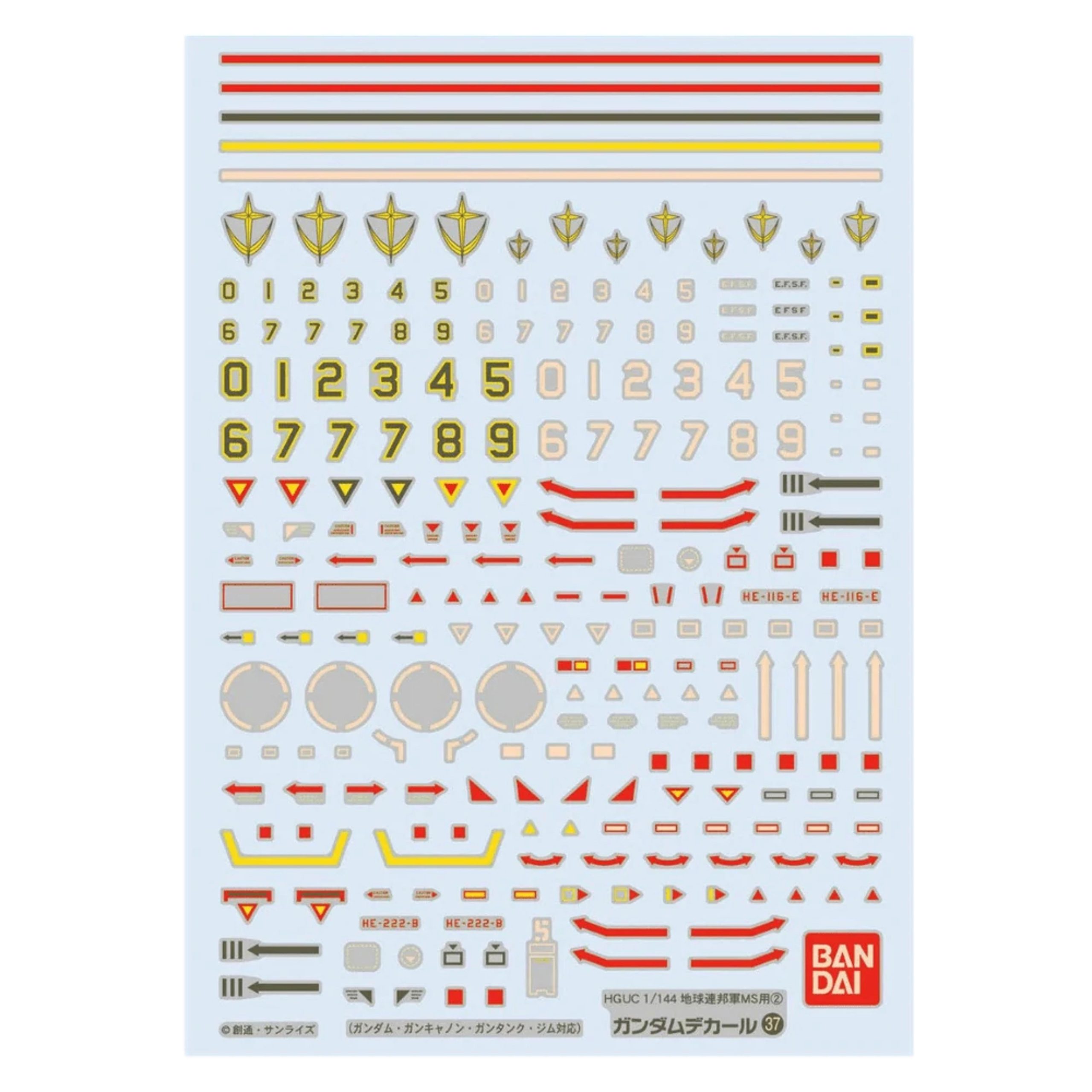 HGUC GD-37 Earth Federation 2 Decals