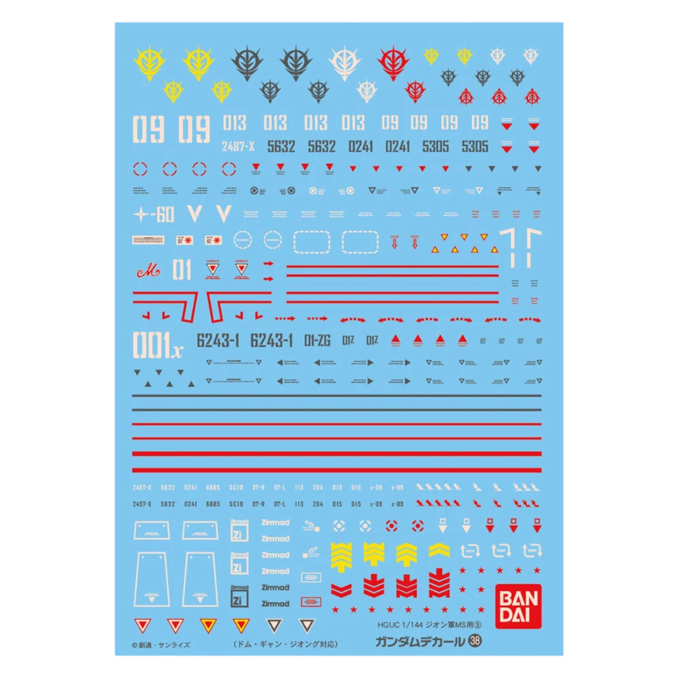 HGUC GD-38 Zeon 3 Decals