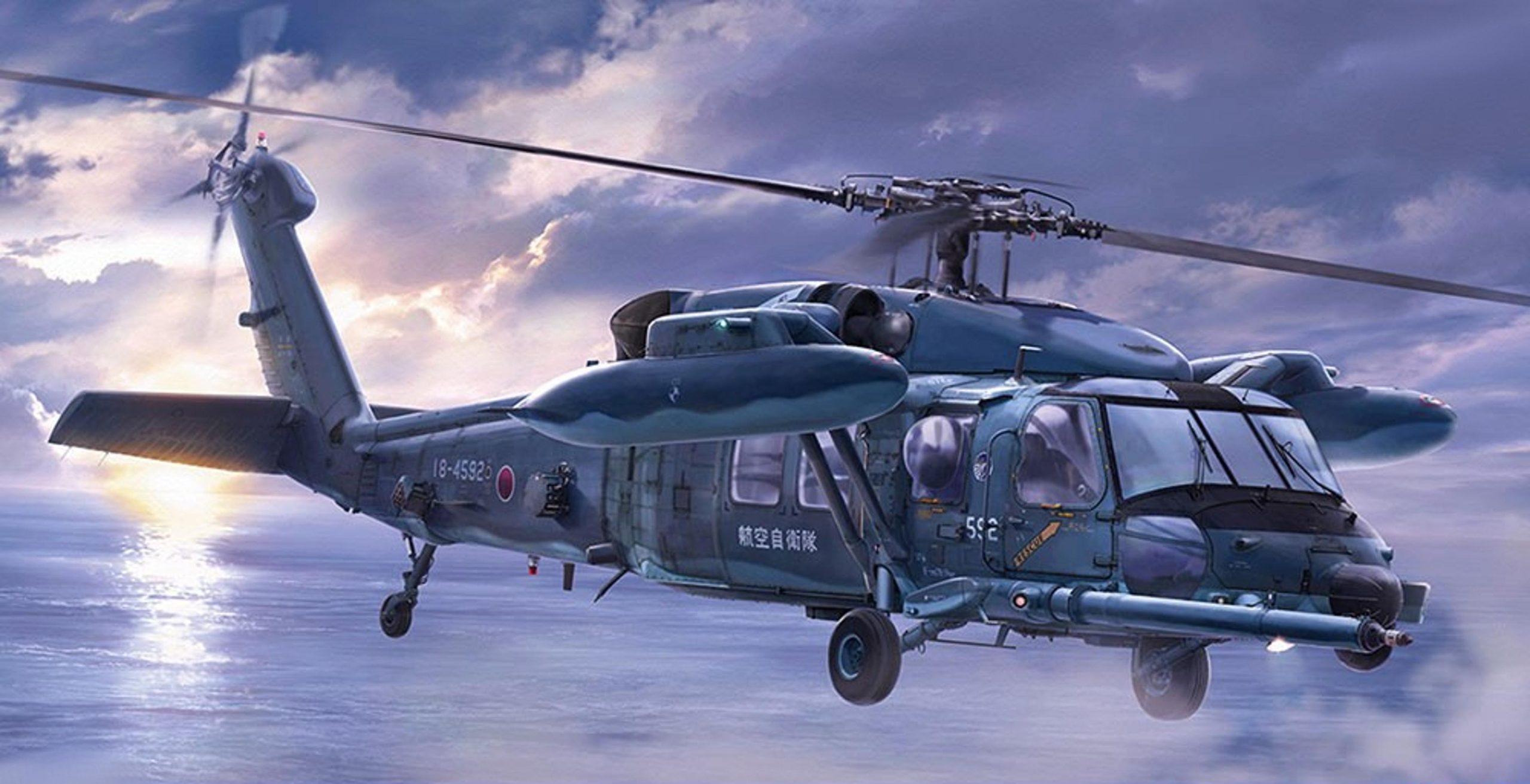 1/72 UH-60J (SP) Rescue Hawk Model Kit (Sea Camouflage)