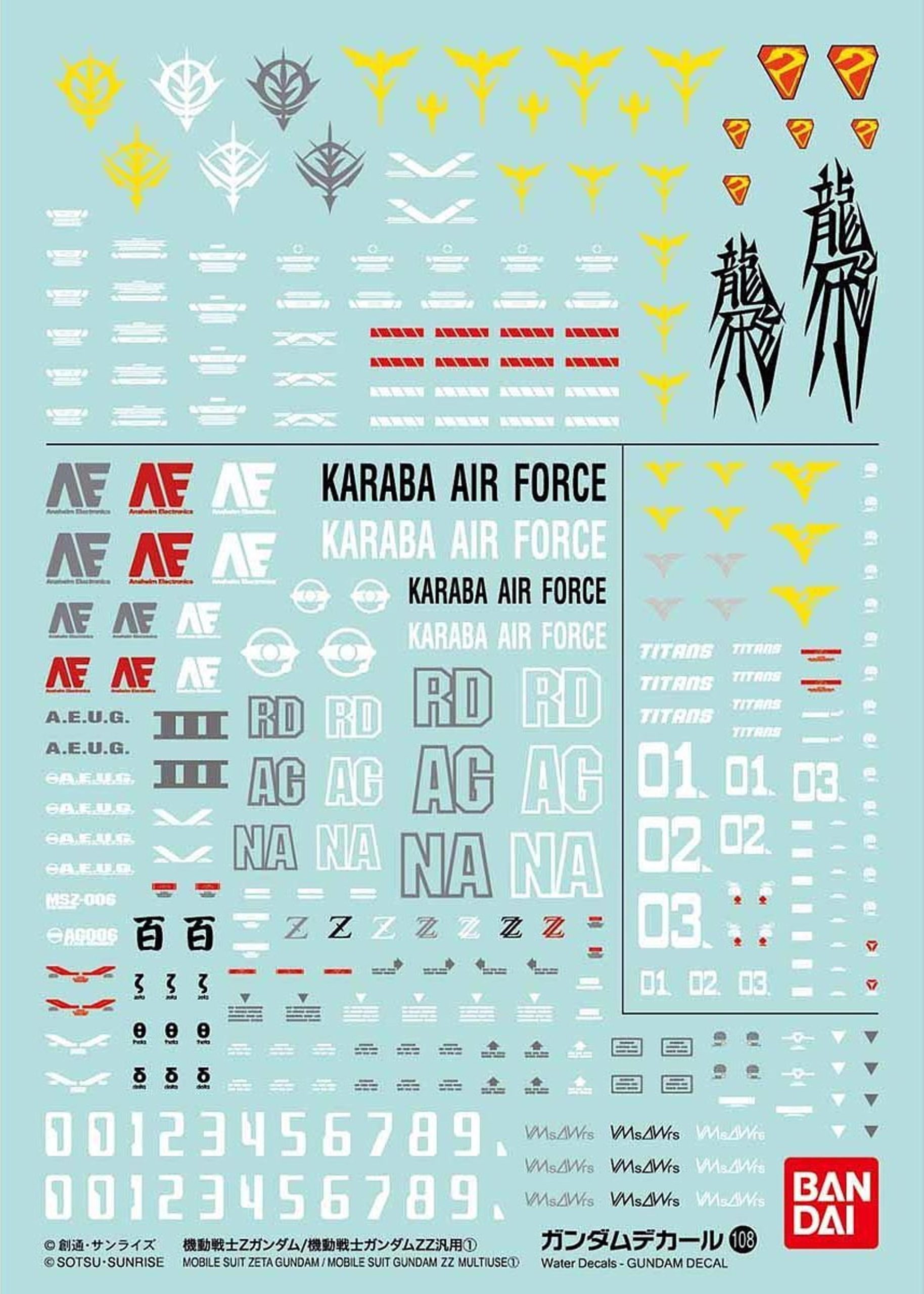 Bandai Gundam Decal 108 - Z Gundam / ZZ Gundam