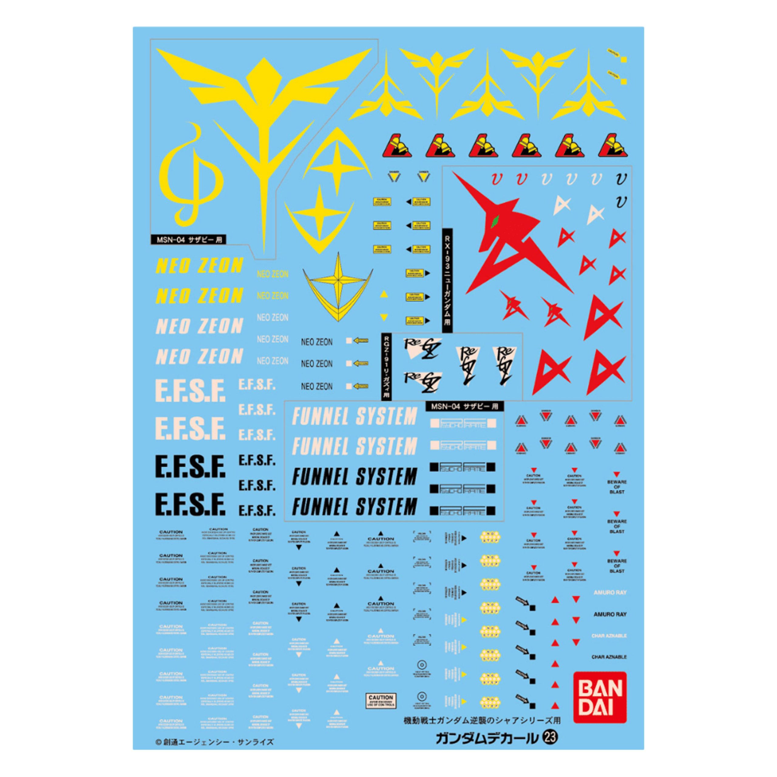 Bandai Gundam Decal 23 - MG Chars Counterattack