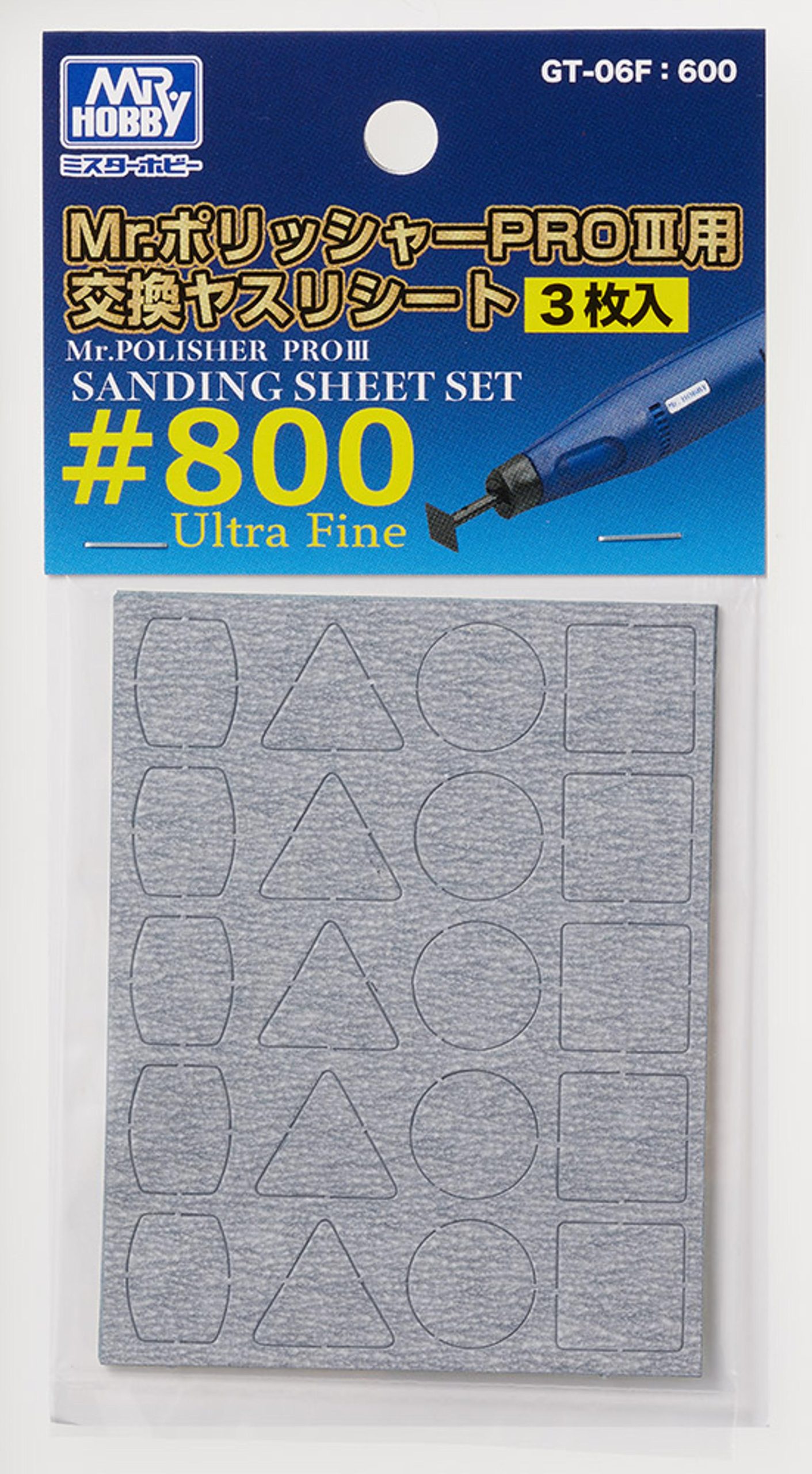Mr. Polisher PRO III Sanding Sheet: #80 Ultra Fine