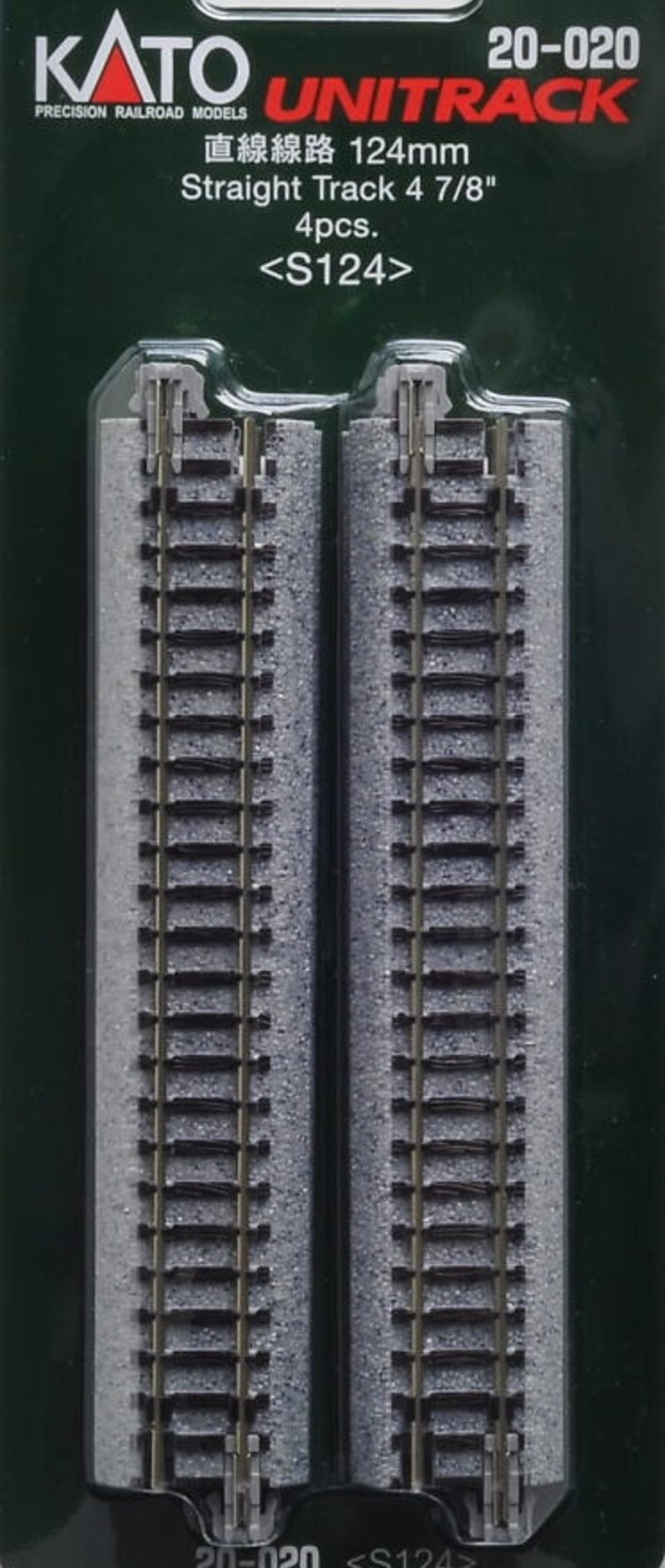 Kato N Scale Unitrack Straight Track 124mm (4 pcs)