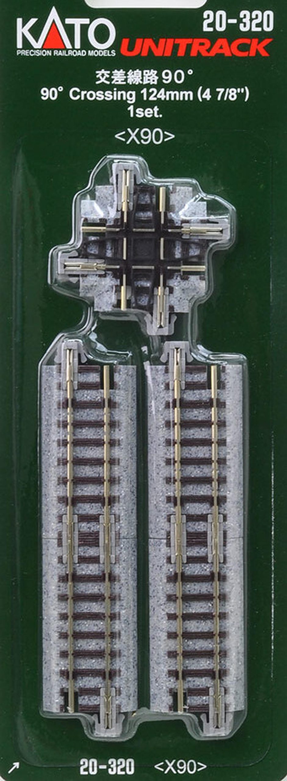 Kato N Scale Unitrack Crossing 90D Set