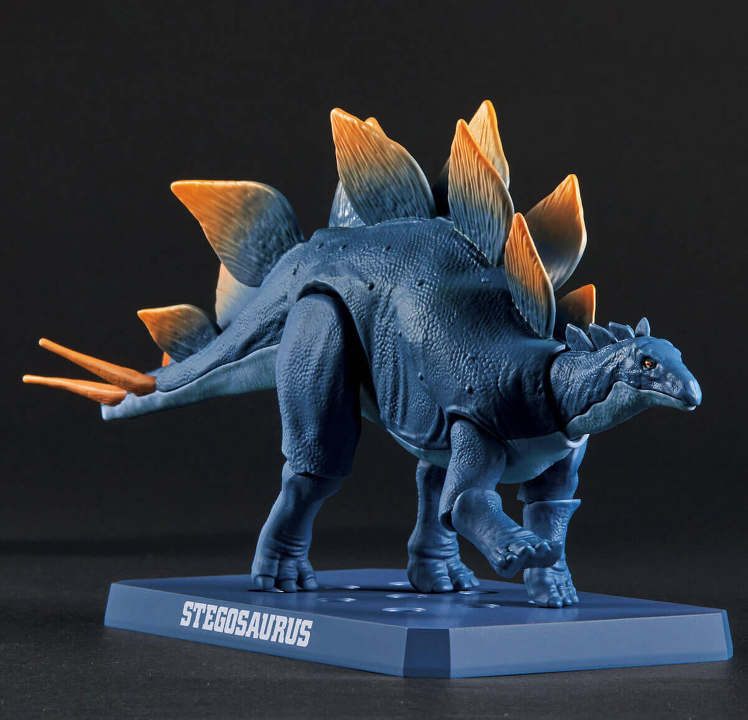 Bandai Planosaurus Stegosaurus
