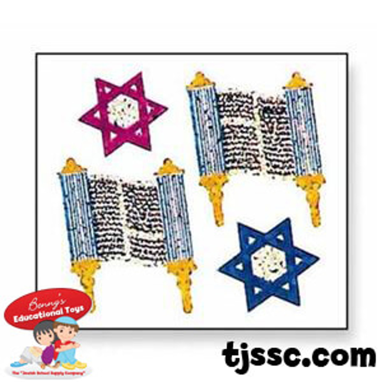 Torahs and David Stars Prismatic Sticker Roll