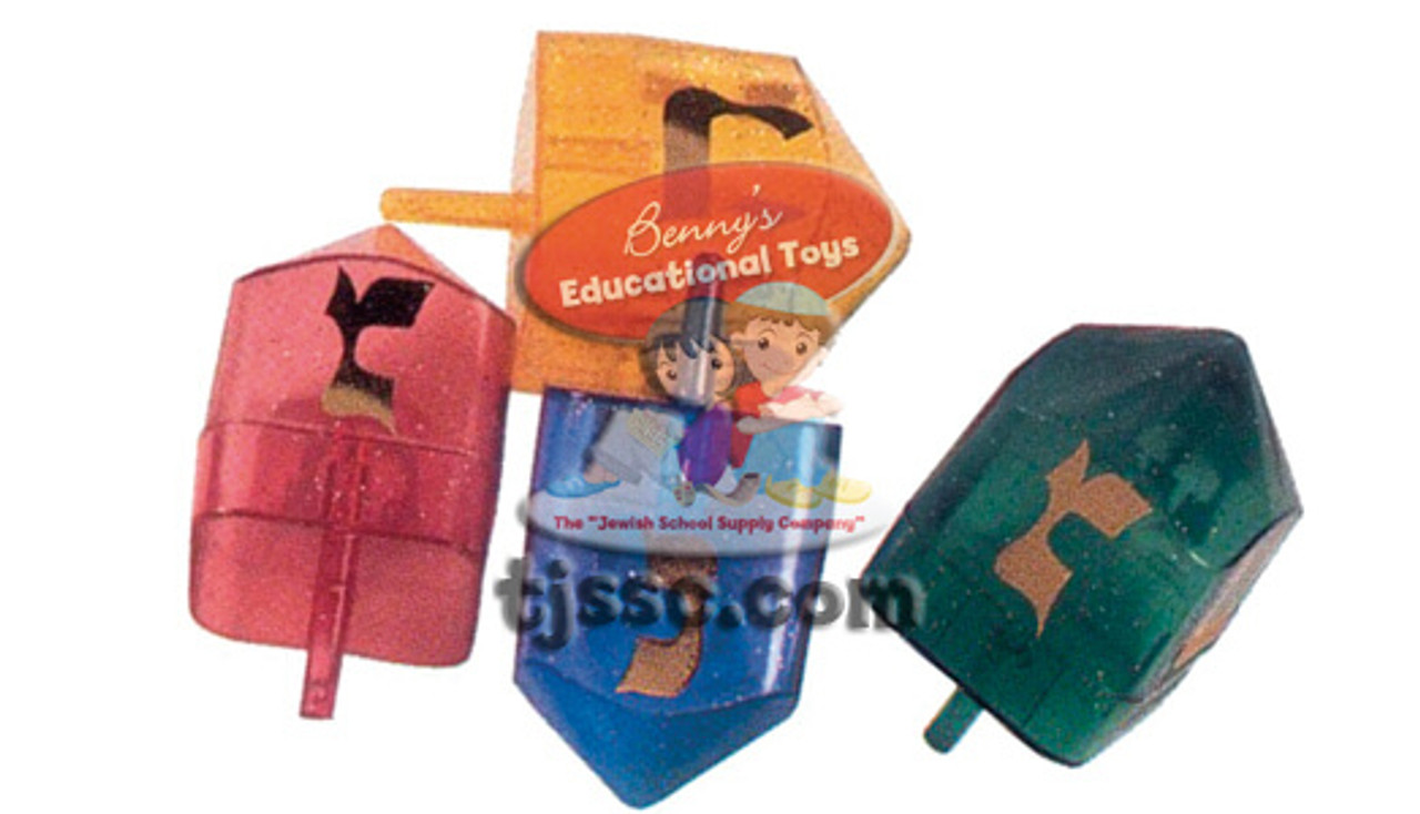 12 Fillable Dreidels