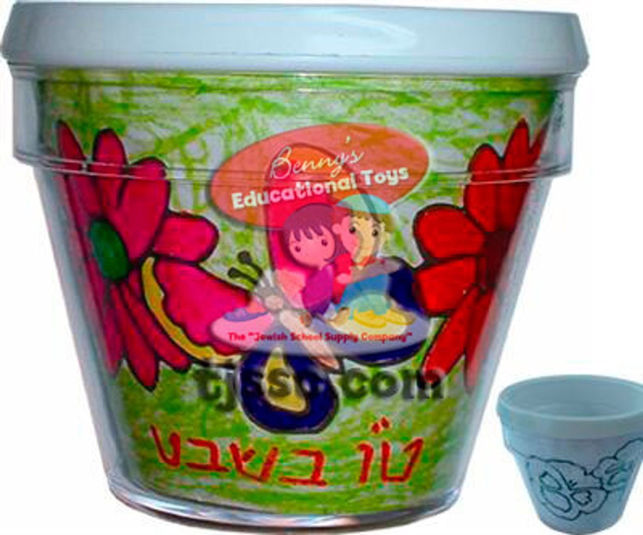 Tu B'Shvat - Paint your own Flower Pot - 12 Kits