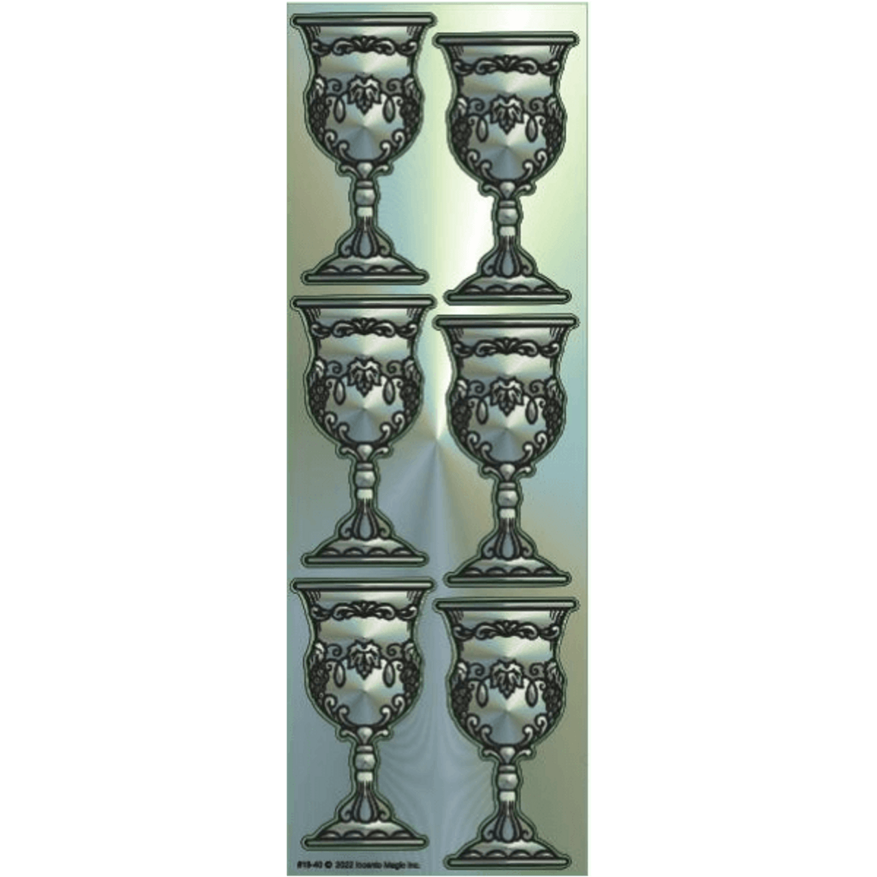 Silver Kiddush Cup 2.4" - Die Cut Jewish Stickers