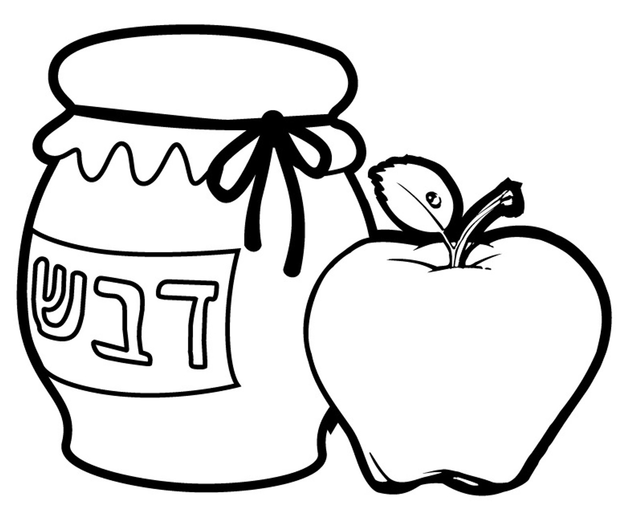 Apple and Honey for decoration (36)