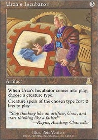Urza's Incubator (UDS-R)