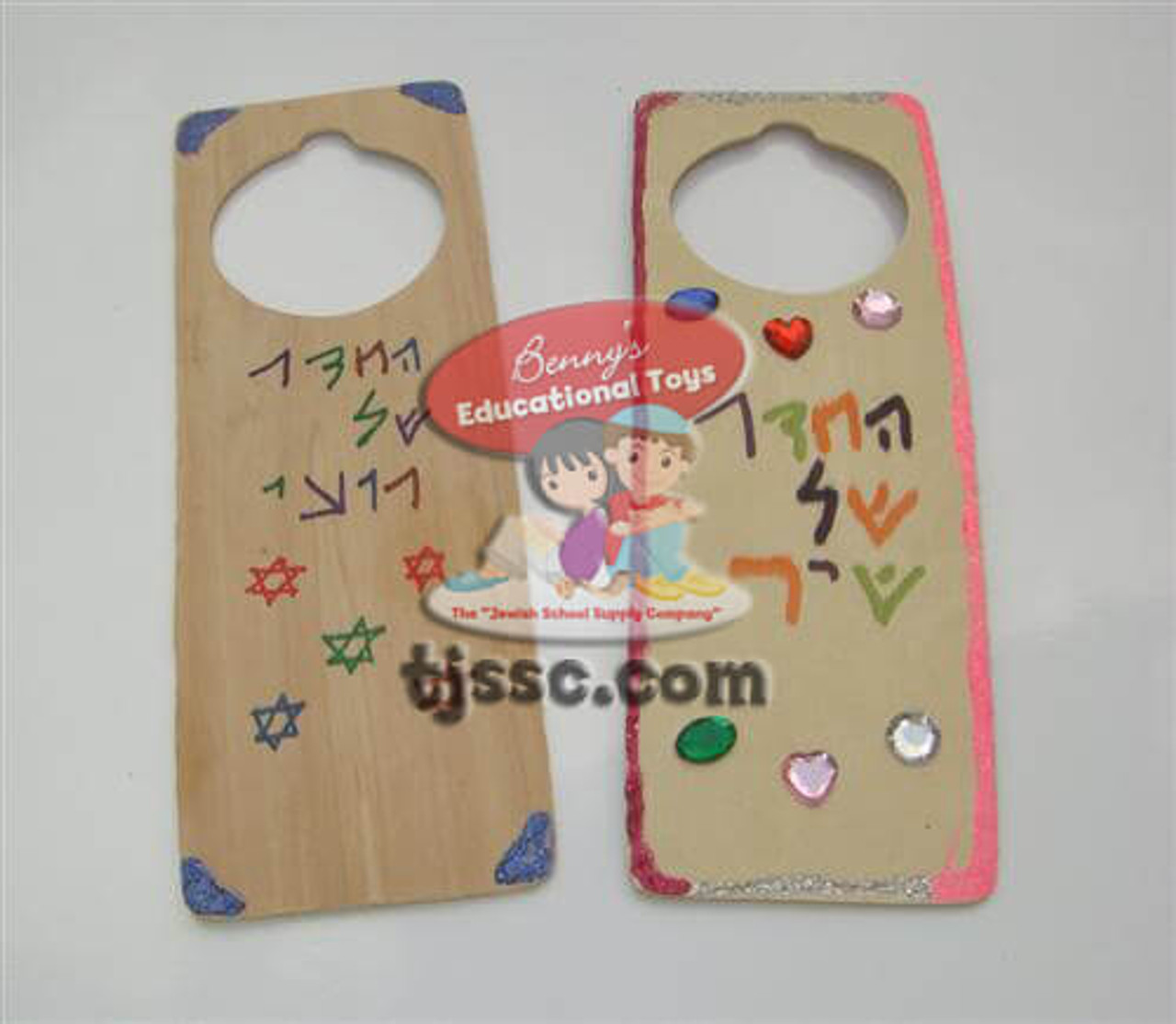 Wooden Door Knob Hangers