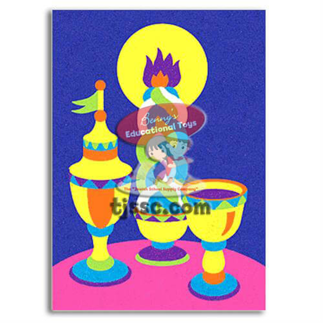 Havdalah Jewish Sand Art Boards - 1 Dozen