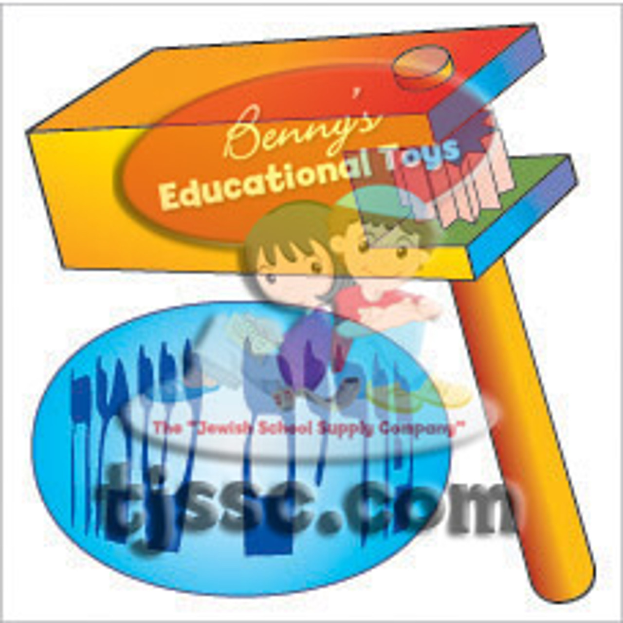 Colorful Gragger Card Stock Cut-Outs (20 Pcs.)