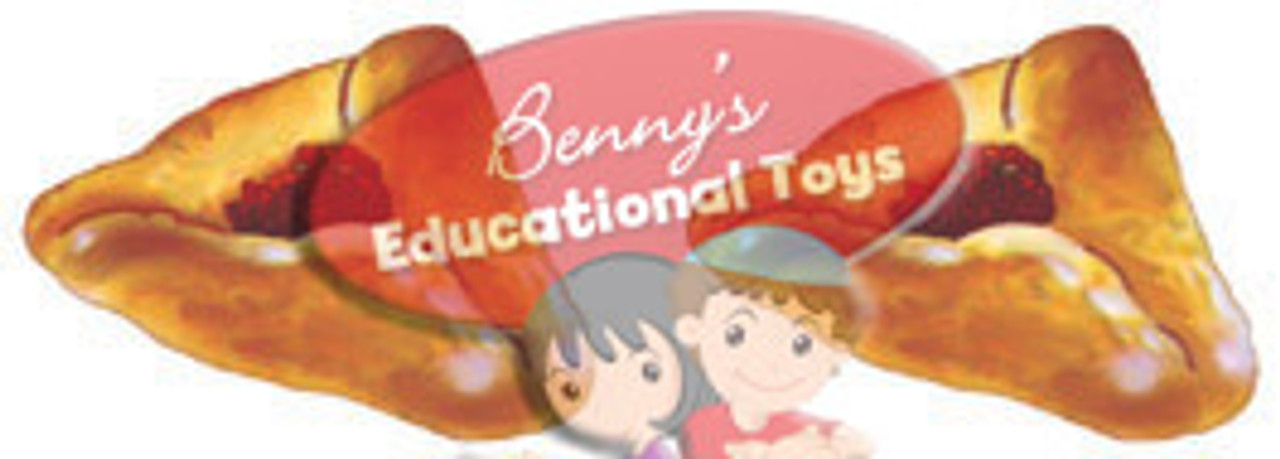 Large Hamantasch Card Stock (20 Pcs.)