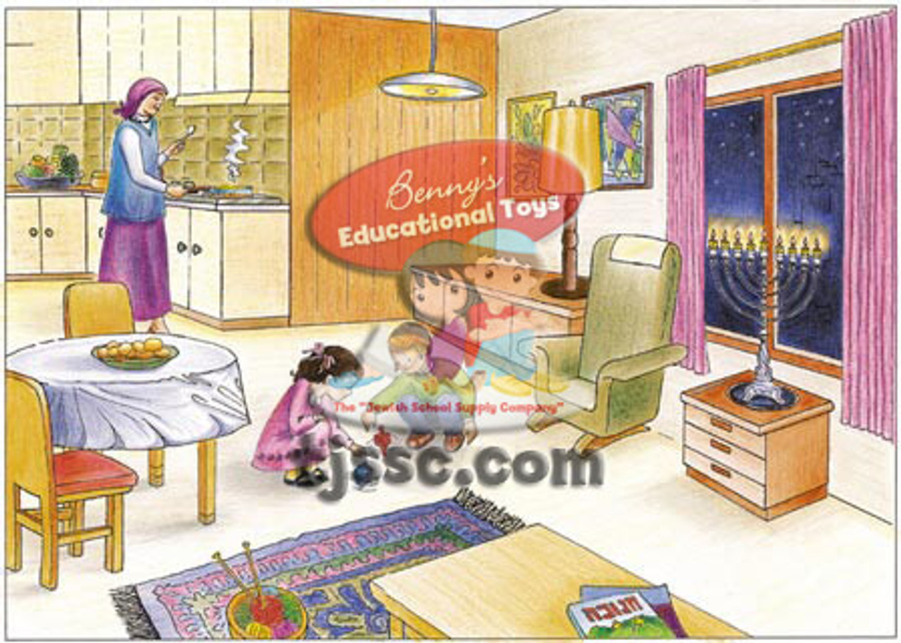 Chanukah Activity Card Stock Poster