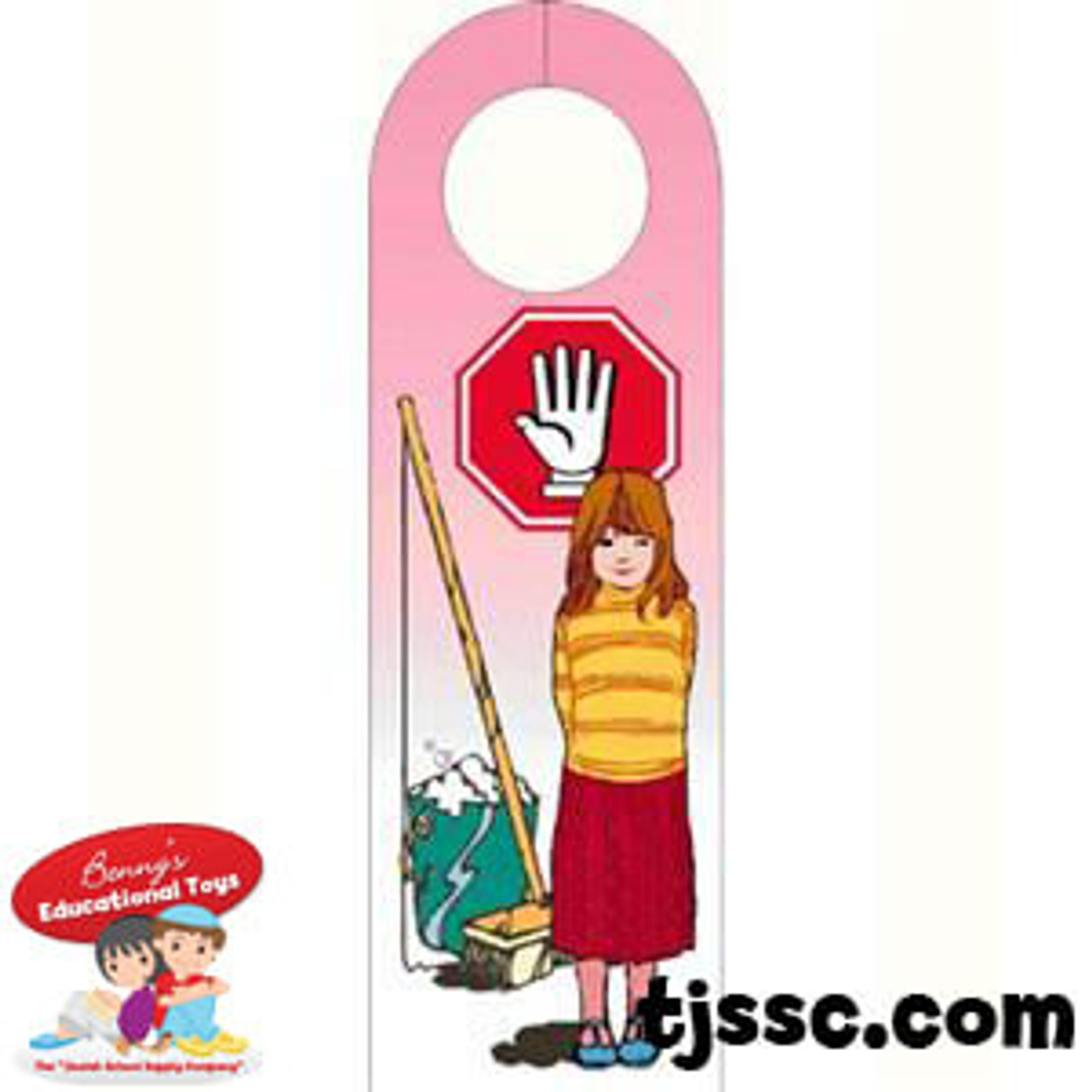 Cleaning for pesach Door Sign - Card-stock cutouts (20 pcs.)