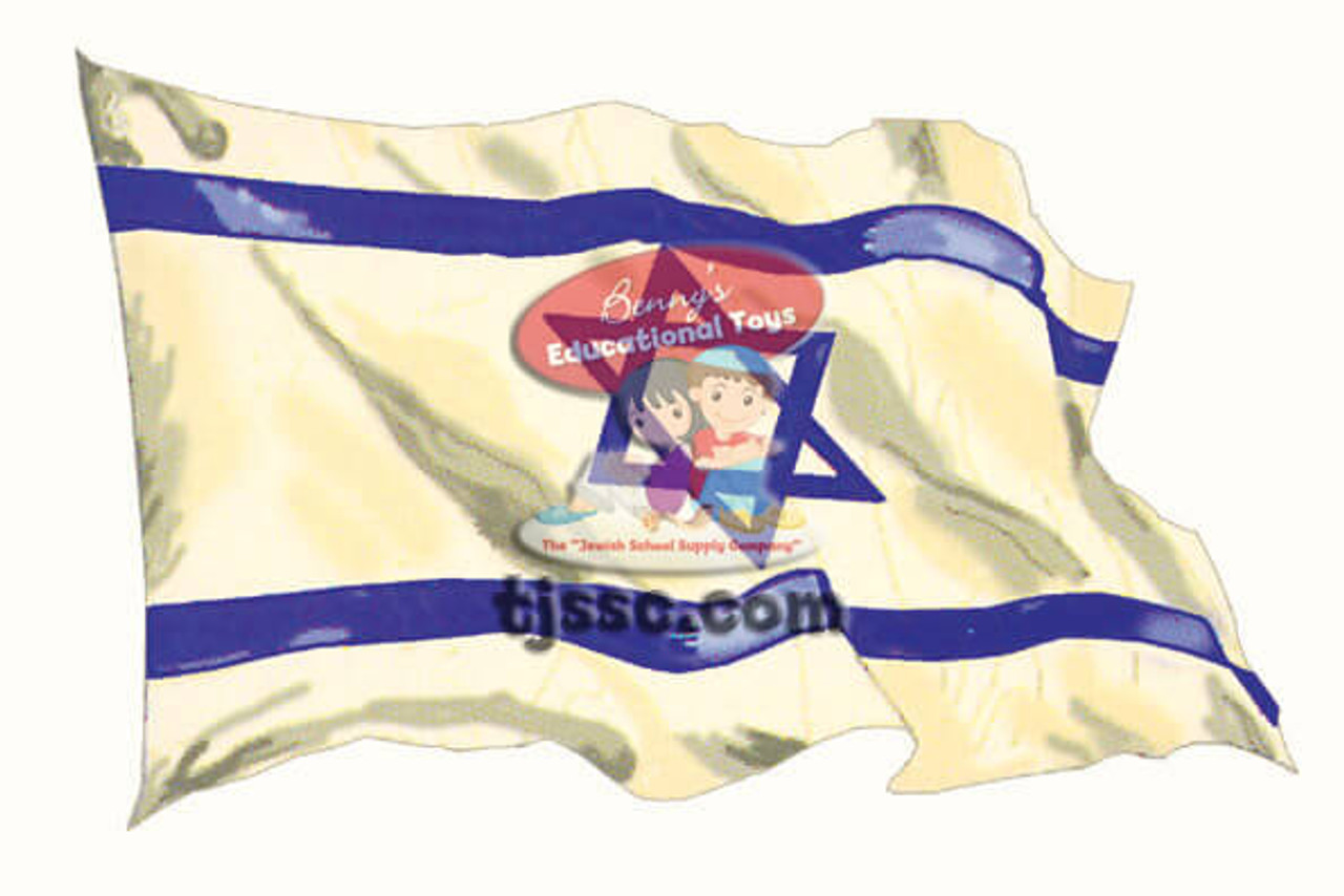 Israeli Flag Card Board Cut Outs (20 Pcs.)