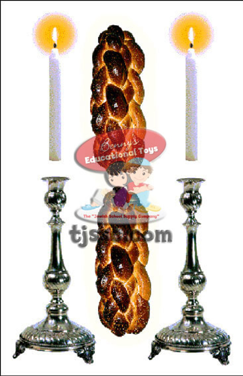 Shabbat Set: 6 pcs Card Board (20 Sets)