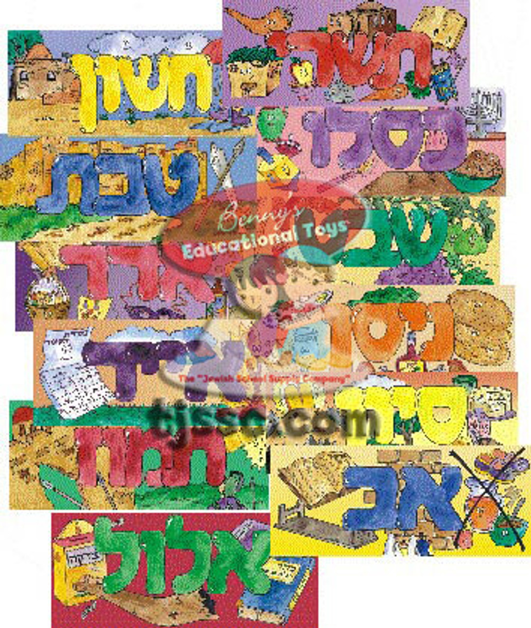 Jewish Month Headers Card Board